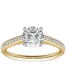 Riviera Pave Heirloom Cathedral Diamond Engagement Ring in 18k Yellow Gold (1/10 ct. tw.)